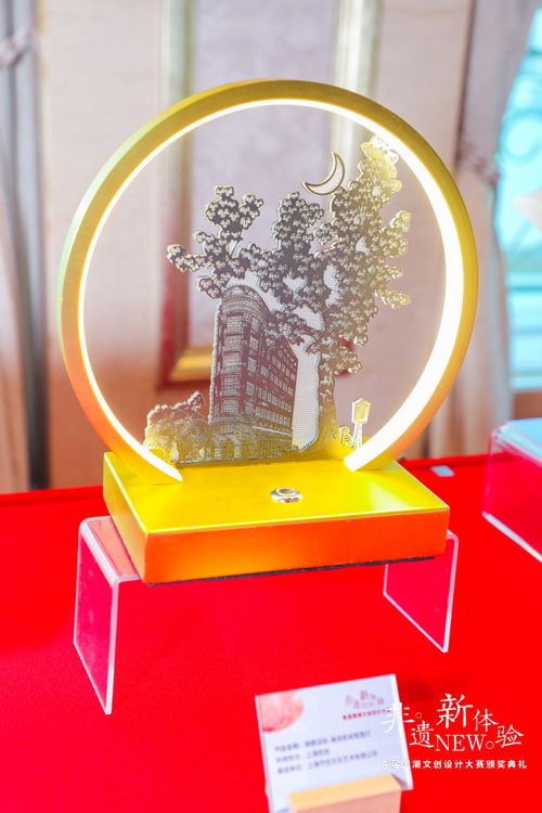 蘭亭香箋 數字非遺產品在國潮文創大賽中綻放，50項作品斬獲殊榮