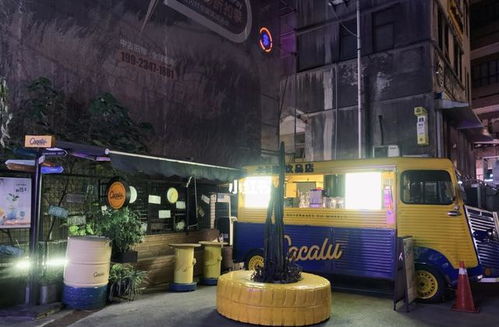 走進重慶鵝嶺貳廠文創公園 從電影到現實，一場文藝的時空穿越