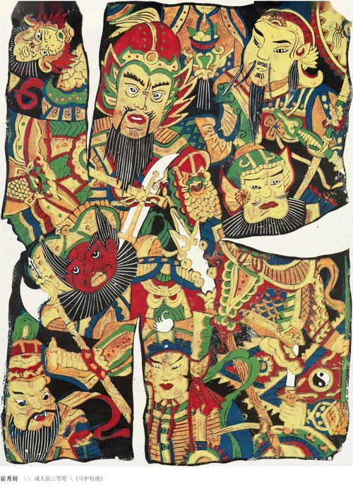 藤花亭獎文藝創作大賽獲獎作品展即將上線，這些美術作品太好看了！