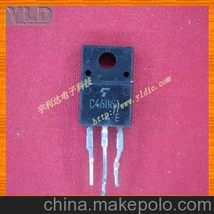 現貨庫存 2SC4686A封裝TO-220 三極管電子元器件批發價格優勢圖片,現貨庫存 2SC4686A封裝TO-220 三極管電子元器件批發價格優勢圖片大全,深圳市福田區宇利達電子銷售部-