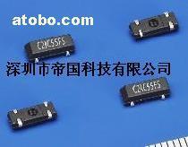 【電子元器件、組件】_電子元器件、組件價格_電子元器件、組件圖片_電子元器件、組件批發(fā)_電子元器件、組件廠家_電子元器件、組件第6頁 - 供應信息 - 阿土伯交易網(wǎng)